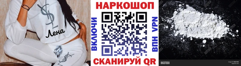 МАРИХУАНА Межгорье