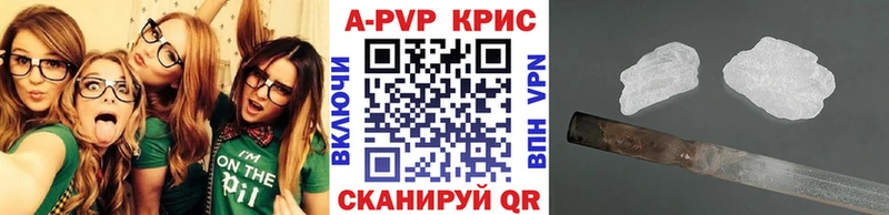 Где купить Межгорье Альфа ПВП  КОКАИН  Амфетамин  ОМГ ОМГ маркетплейс  МАРИХУАНА  ГАШ  Меф 