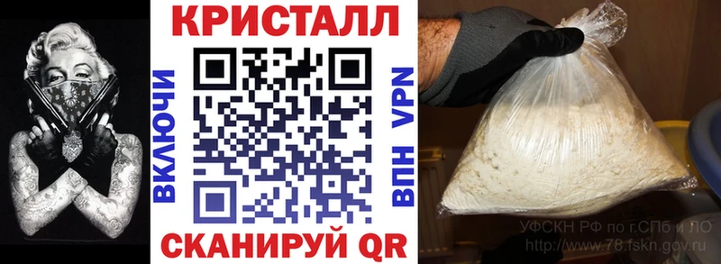 АМФЕТАМИН 98%  гидра рабочий сайт  Межгорье 
