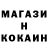 Экстази Cube Nataliia Olifirovska