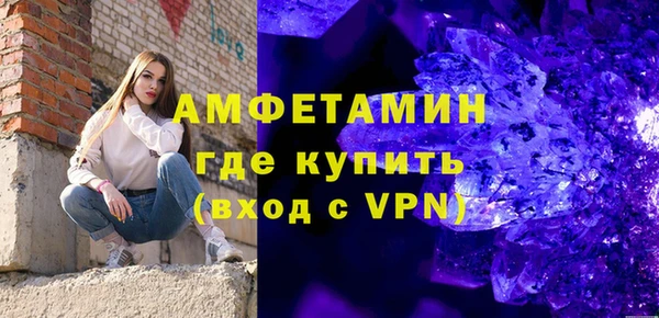 MDMA Premium VHQ Дмитров