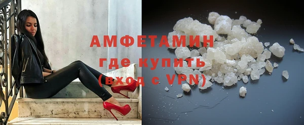 прущие крисы Бородино