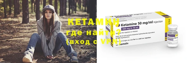 круглые Бронницы