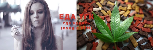 круглые Бронницы