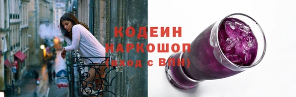 круглые Бронницы