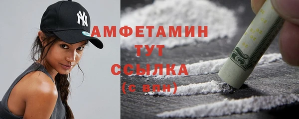 круглые Бронницы