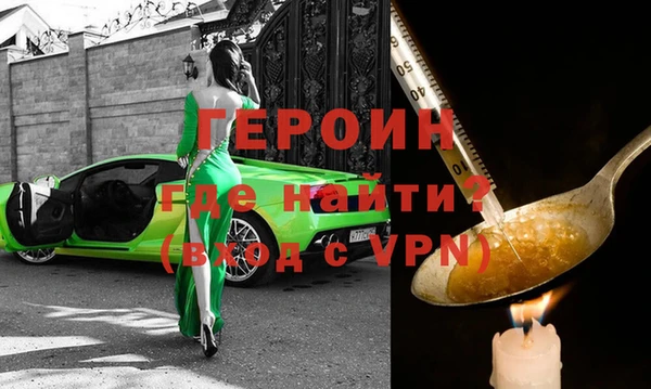 круглые Бронницы