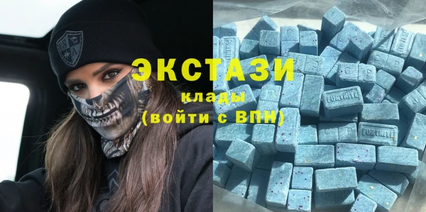 прущие крисы Бородино