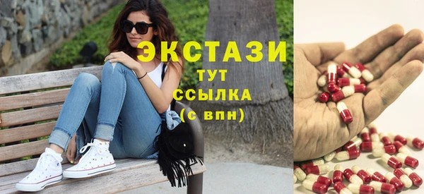 круглые Бронницы