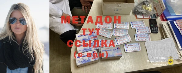 круглые Бронницы