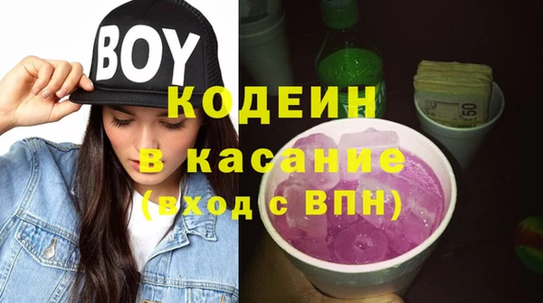 круглые Бронницы