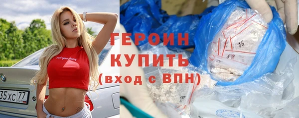 гидропоника Дмитриев