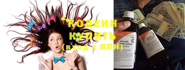 круглые Бронницы