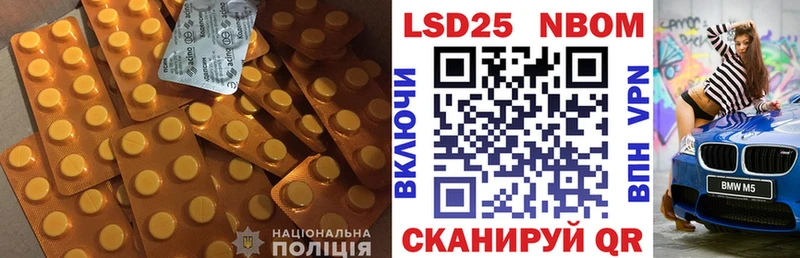 Лсд 25 экстази ecstasy  даркнет сайт  Межгорье 
